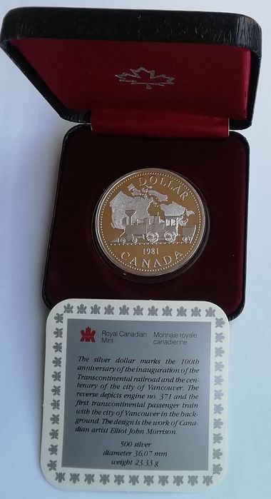 Канада 1 долар 1981р. СРІБЛО. ПРУФ. Трансконтинентальна залізниця!