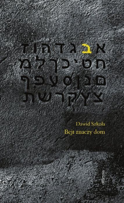 Bejt Znaczy Dom