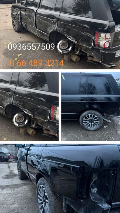 Кузовной ремонт, сварка, рихтовка.