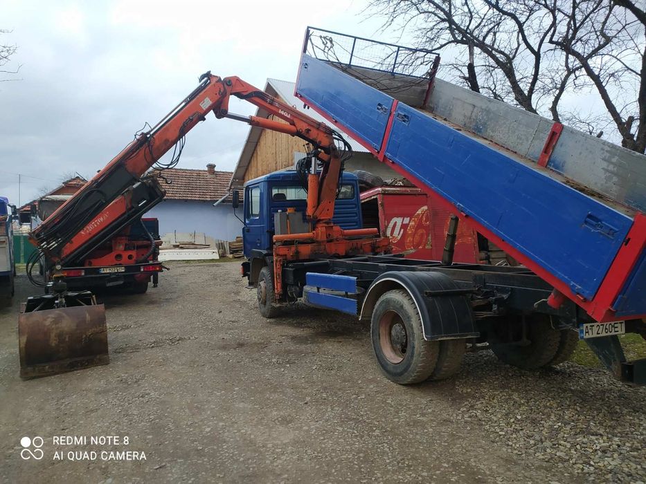 Вивіз сміття з будівельних матеріалів. Доставка пісок, щебінь, чорнозе