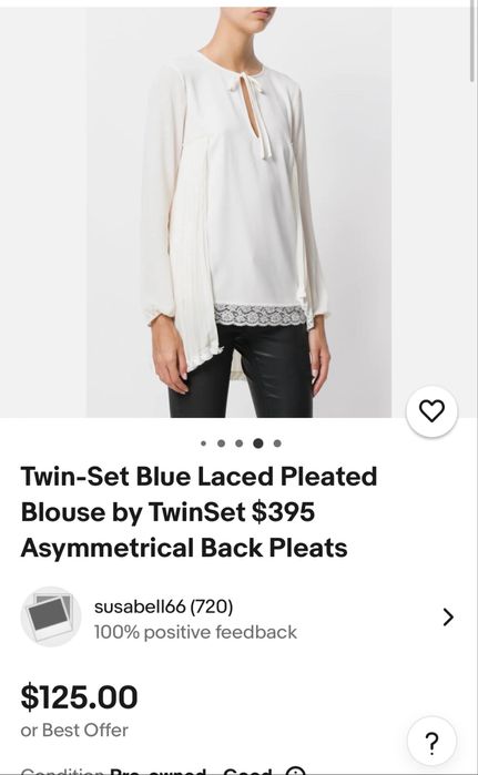 Блуза Twinset сорочка