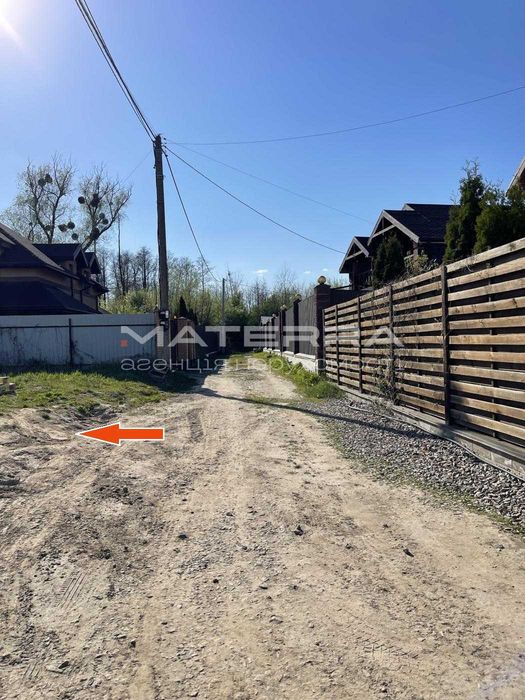 Віта Поштова продаж  ділянки 6 соток