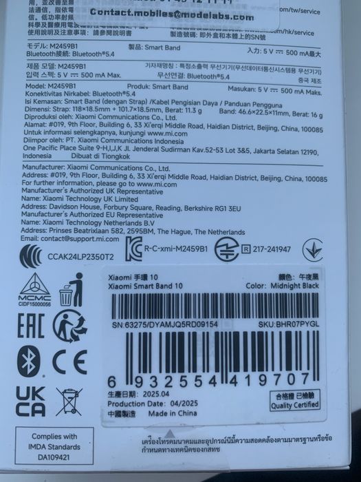 Pack Smartwatch XIAOMI mi band 10 + 3 pulseiras  + capa protetora