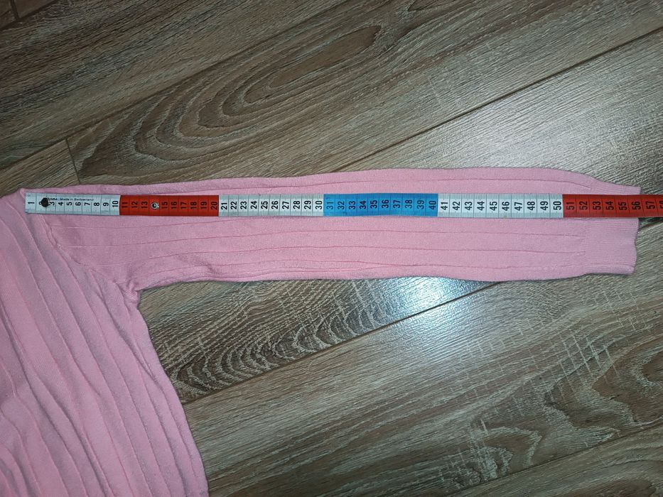 Рожева  кофтинка