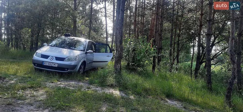 Продати автомобіль