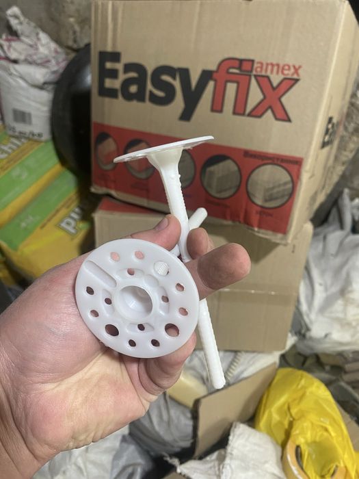 Зонтик Дюбель 10/160 металевий стержень