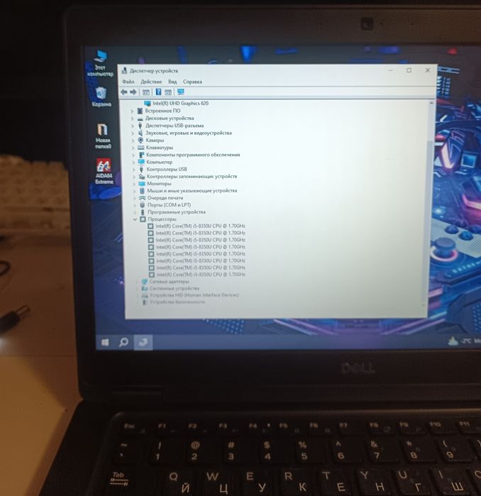 Ноутбук Dell 5490  Intel i5 8-gen