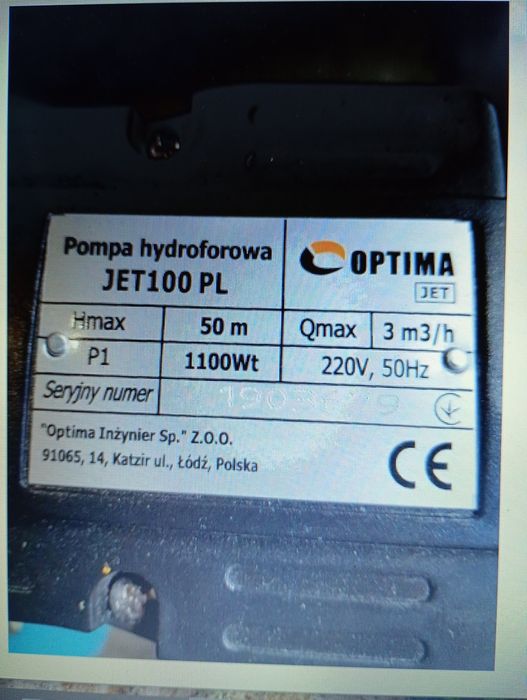 Насос відцентровий поверхневий Optima JET  100- PL  1,1 КвТ
