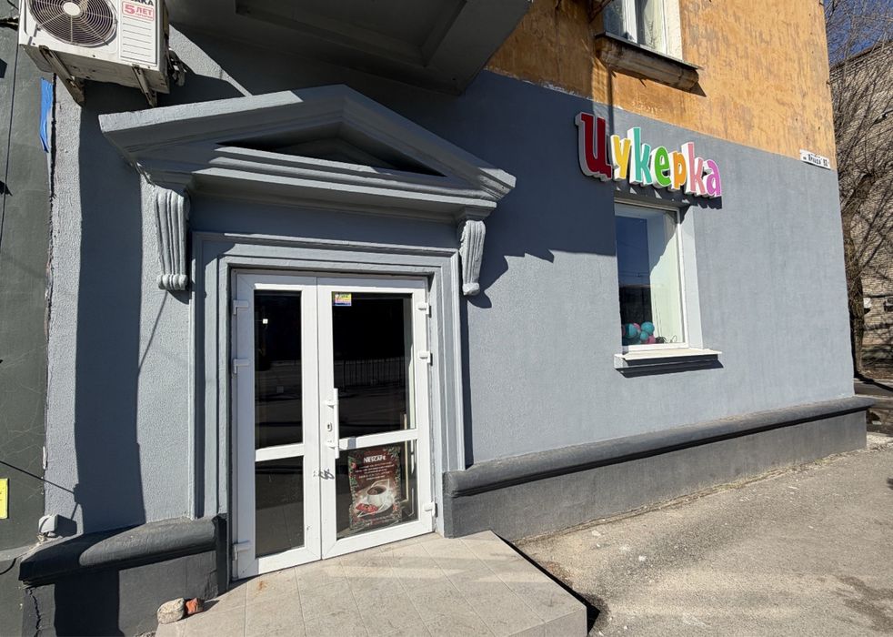 Сдам помещение на Правде 93