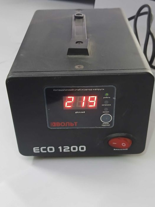 Стабілізатор напруги Вольт ECO-1200