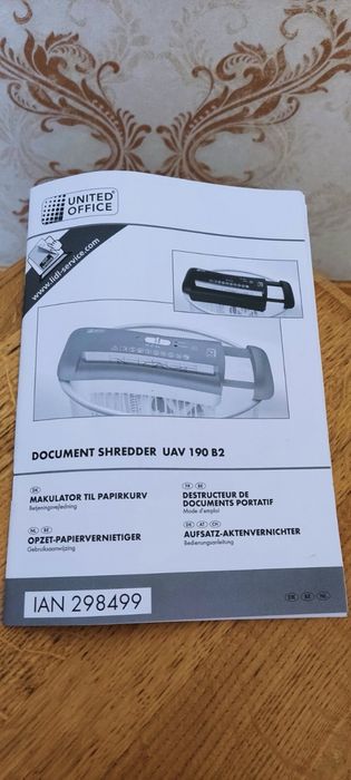 Прилад для знищення документів шредер UAV 190 A1 document shreder