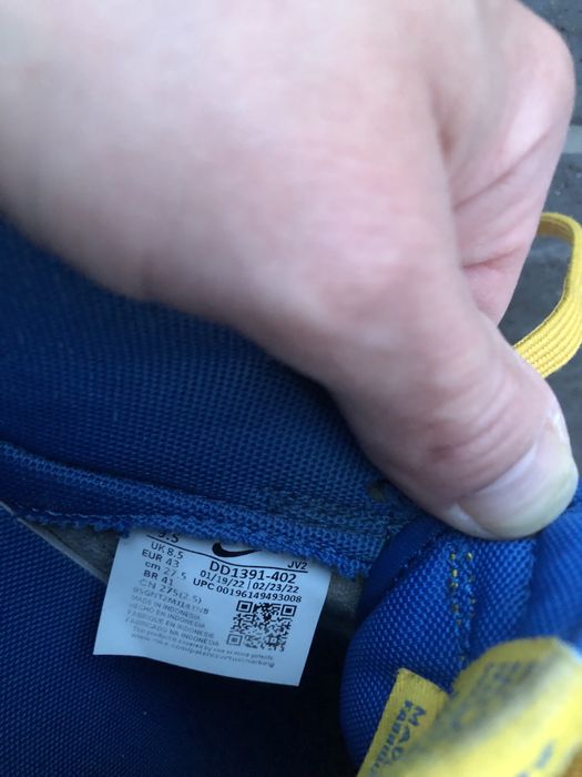 Nike Dunk rozmiar 43