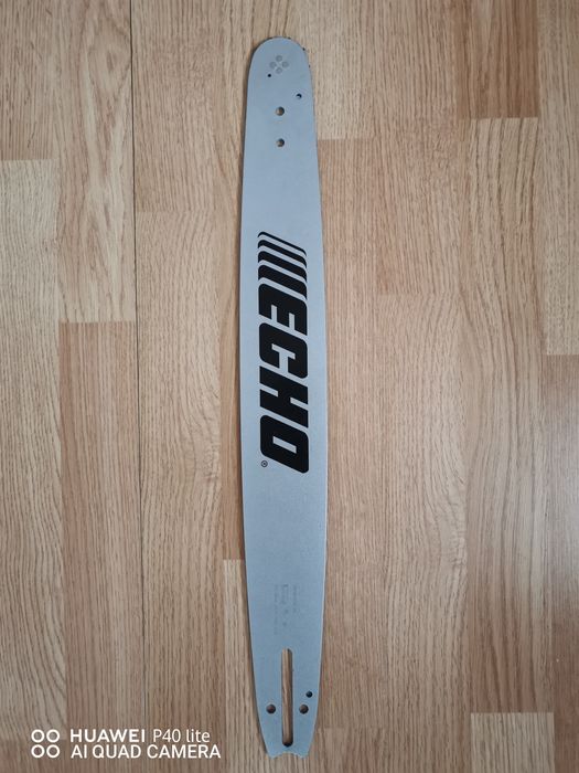 Prowadnica do piły spalinowej