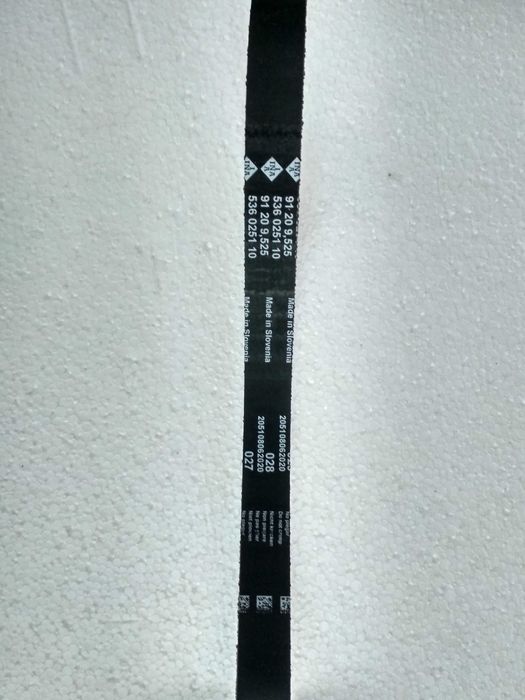 новий ланцюг ГРМ