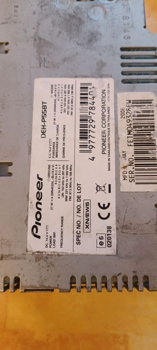 магнитофон pioneer den-p55bt