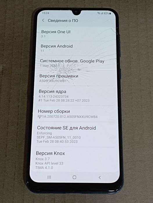 Samsung galaxy A50  4/128gb