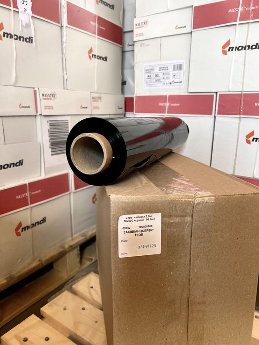 Стрейч плівка чорна первинна