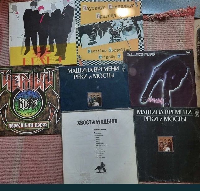 Пластинки времени СССР.