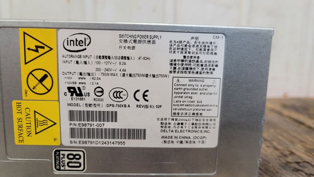 Блок питания " intel " 750W.