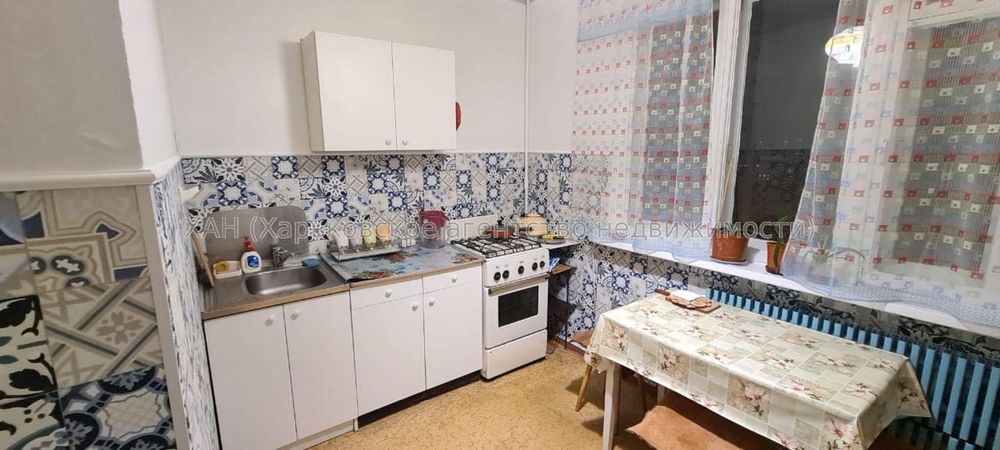 Продам 3х ком на Салтовке метро Салтовская Д19