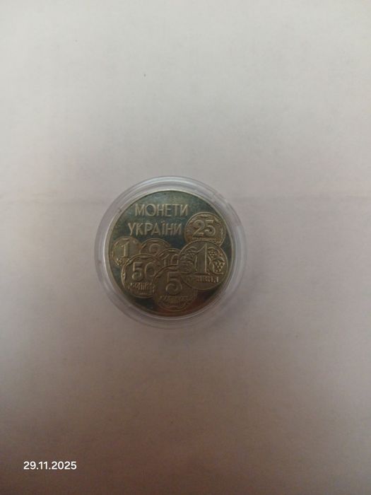 Монета монети України