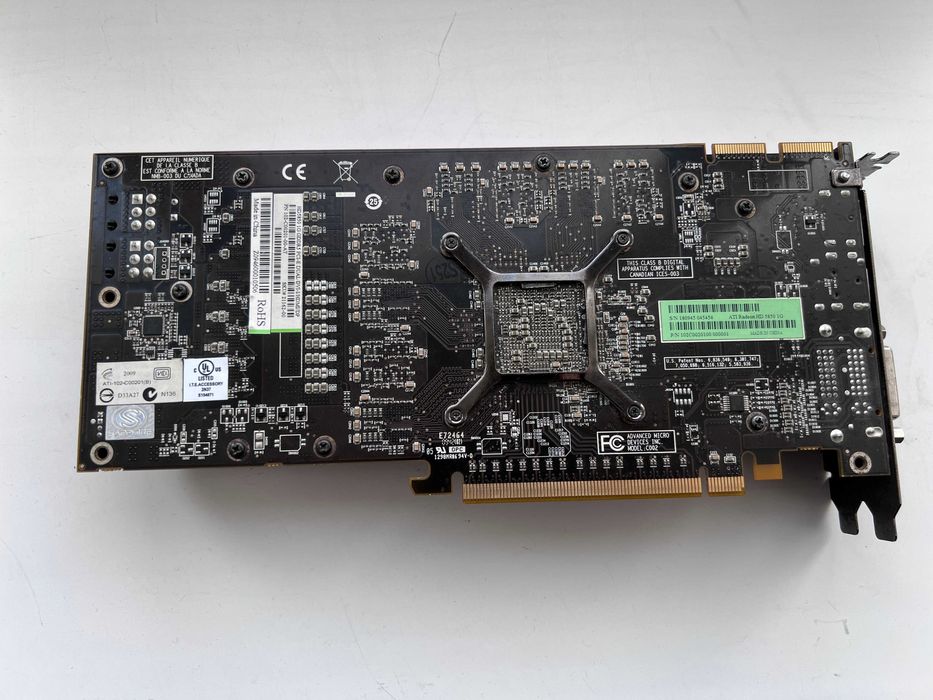 Продам комплект: материнку, відео, оперативну пам'ять