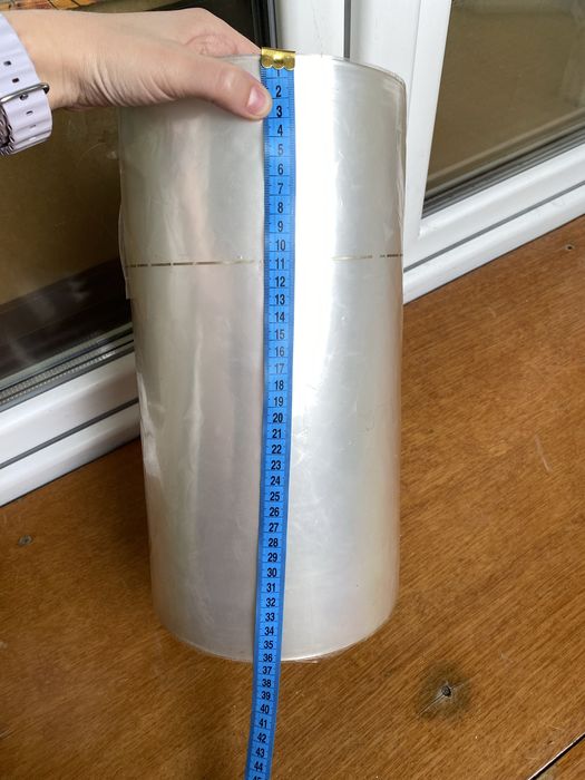 Термозбіжна плівка, пакувальна