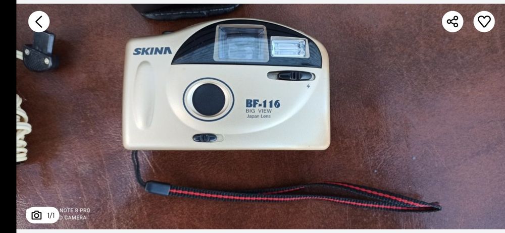 Продам вспишку для фотоапарата часів СРСР.