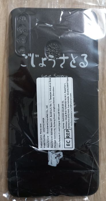 Чехол Juiutsu Kaisen на телефон Samsung a30s