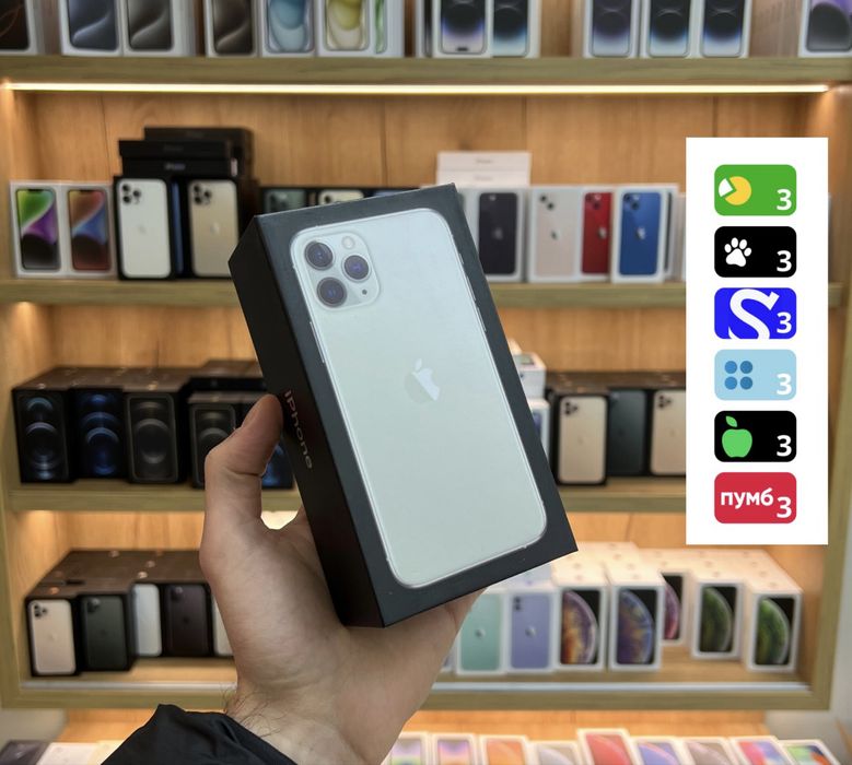 IPhone 11 Pro Silver оплата частинами 64gb 256gb 512gb