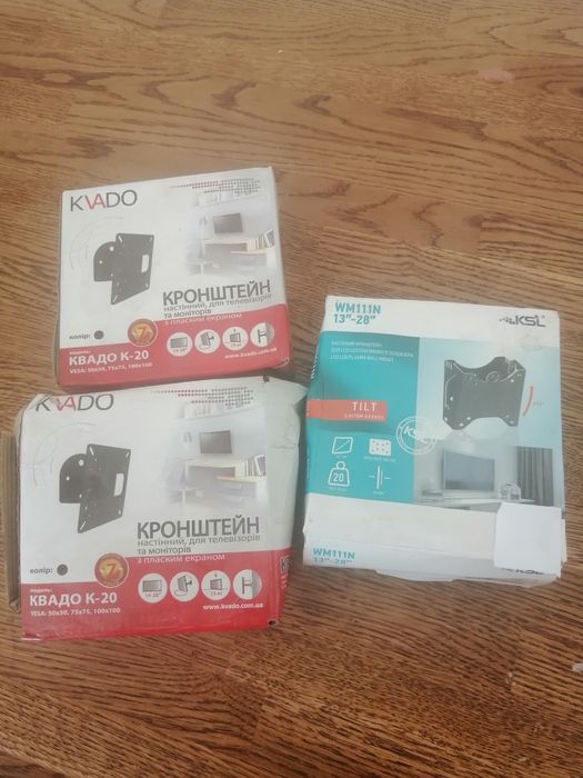 Кронштейни настінні  для телевізорів та моніторів