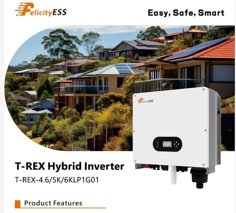 Инвертор T-rex 5кВт безшумный