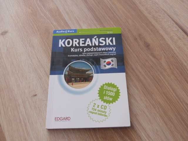 Koreański Kurs Podstawowy.