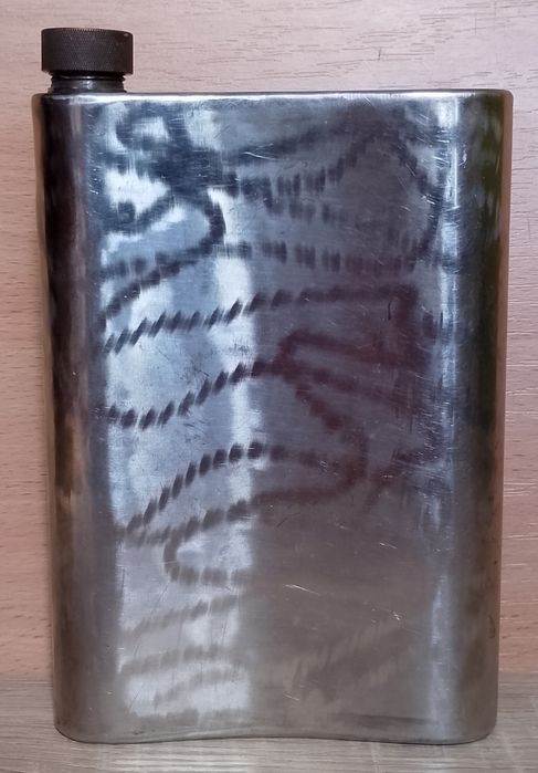 Спутник 0.7л СССР