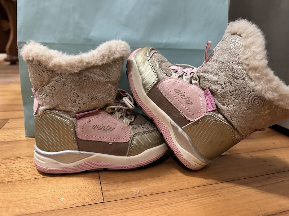 Зимові черевички