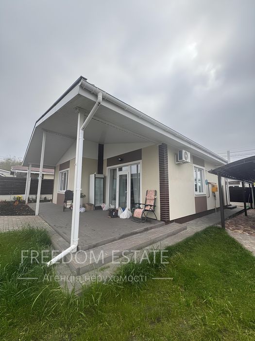 143 тыс.$‼️‼️ Эксклюзивный дом с ремонтом 127 м2/ 6 соток/ Алексеевка