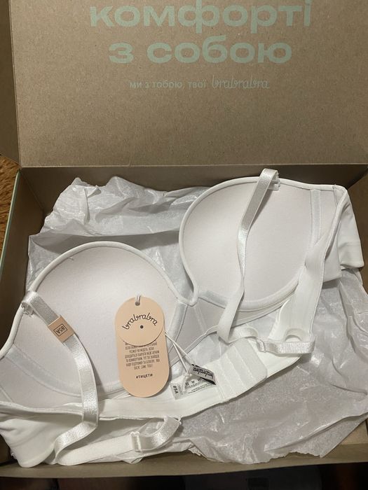 Бра с пуш-апом білий brabrabra балконет