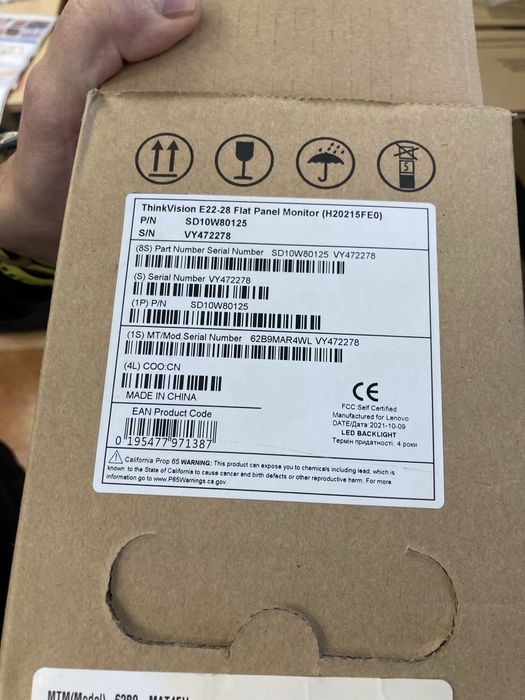 Монітор Lenovo з грантією