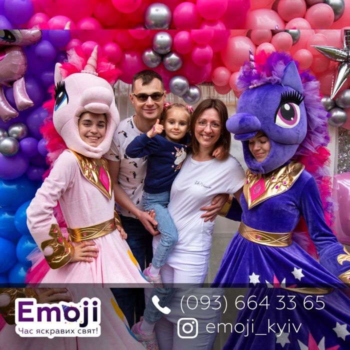 Аніматор Обухів Аниматор Обухов