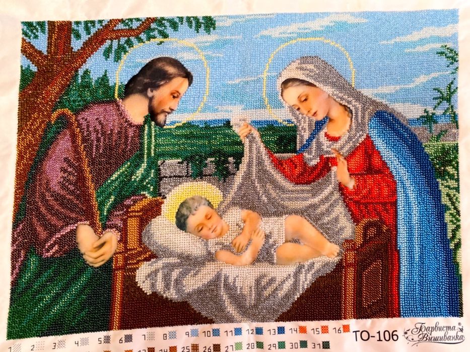 Вишивка бісером. Святе сімейство.