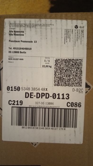 Lifepo4 Ninthcit 24 в 100 а