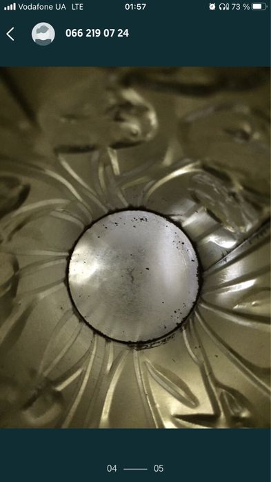 Кашпо для цветов ваза коробка металлическая