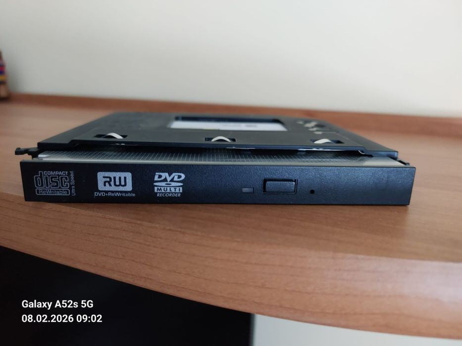 Multi nagrywarka DVD