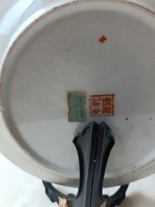 4 Decorative Plates64750931138691121