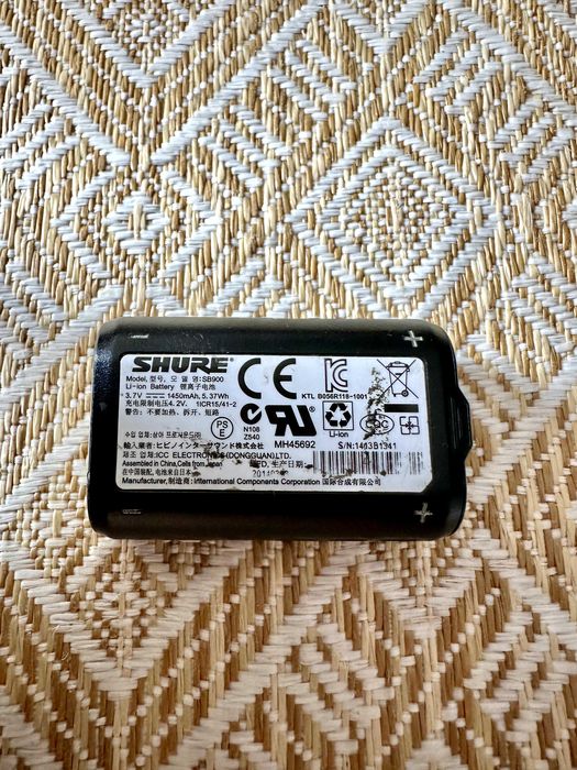 Akumulator litowo-jonowy Shure SB900