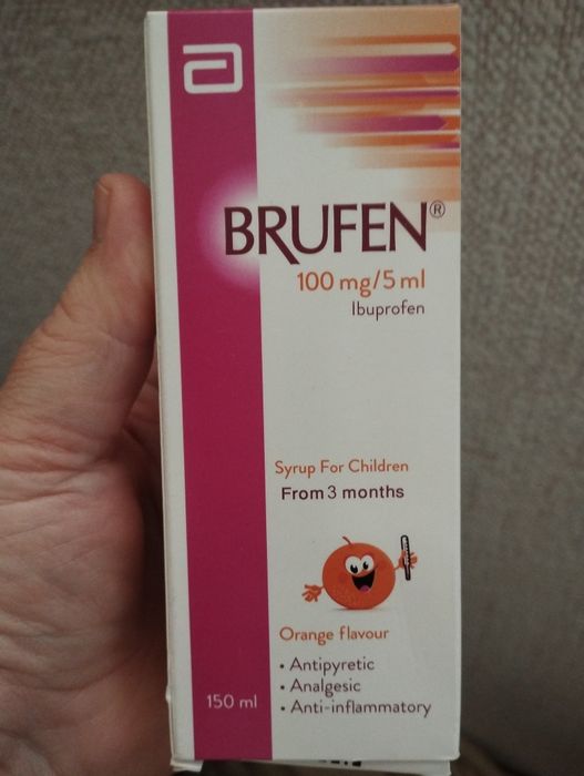 Бруфен дітячий дієвий сіроп Египет 150мл