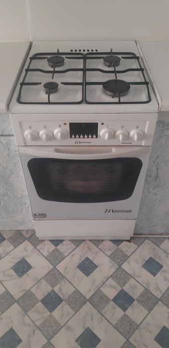 kuchenka gazowa wolnostojąca - REZERWACJA