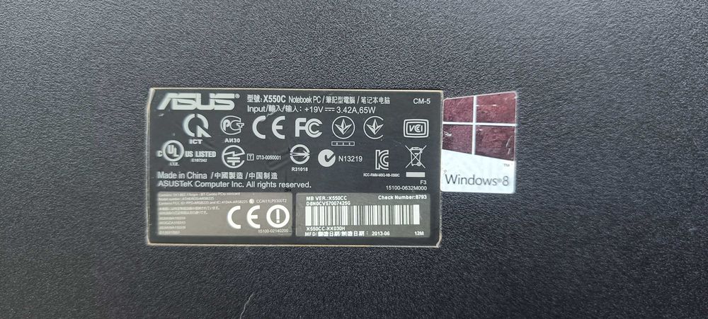 Ігровий Ноутбук Asus X550C P-2117U RAM 6Gb SSD 240Gb GeForce 720M 2Gb