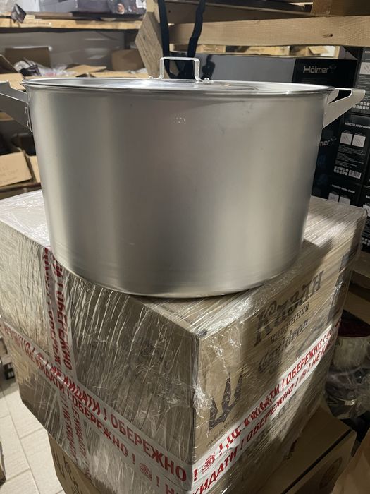 Каструля алюм.цил.20л Interos