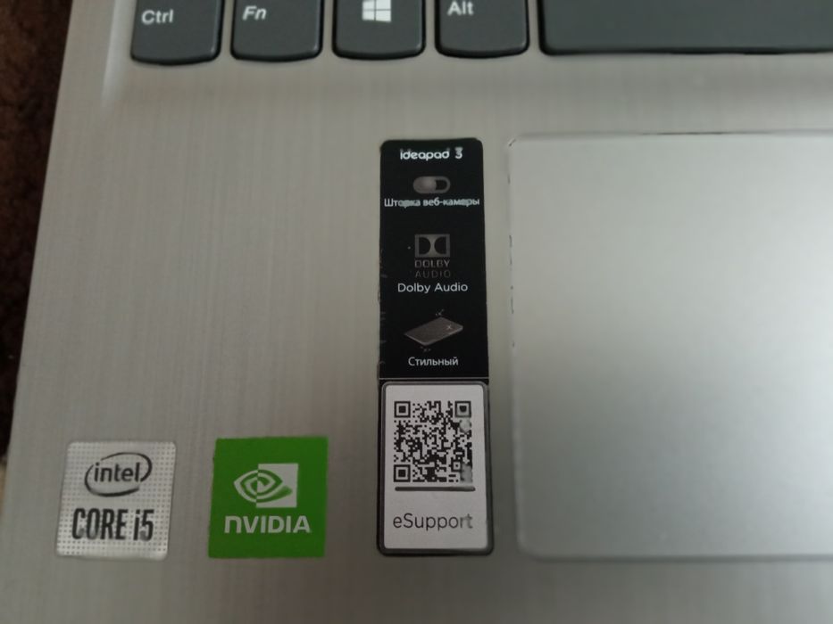 Продам Lenovo Ideapad 3